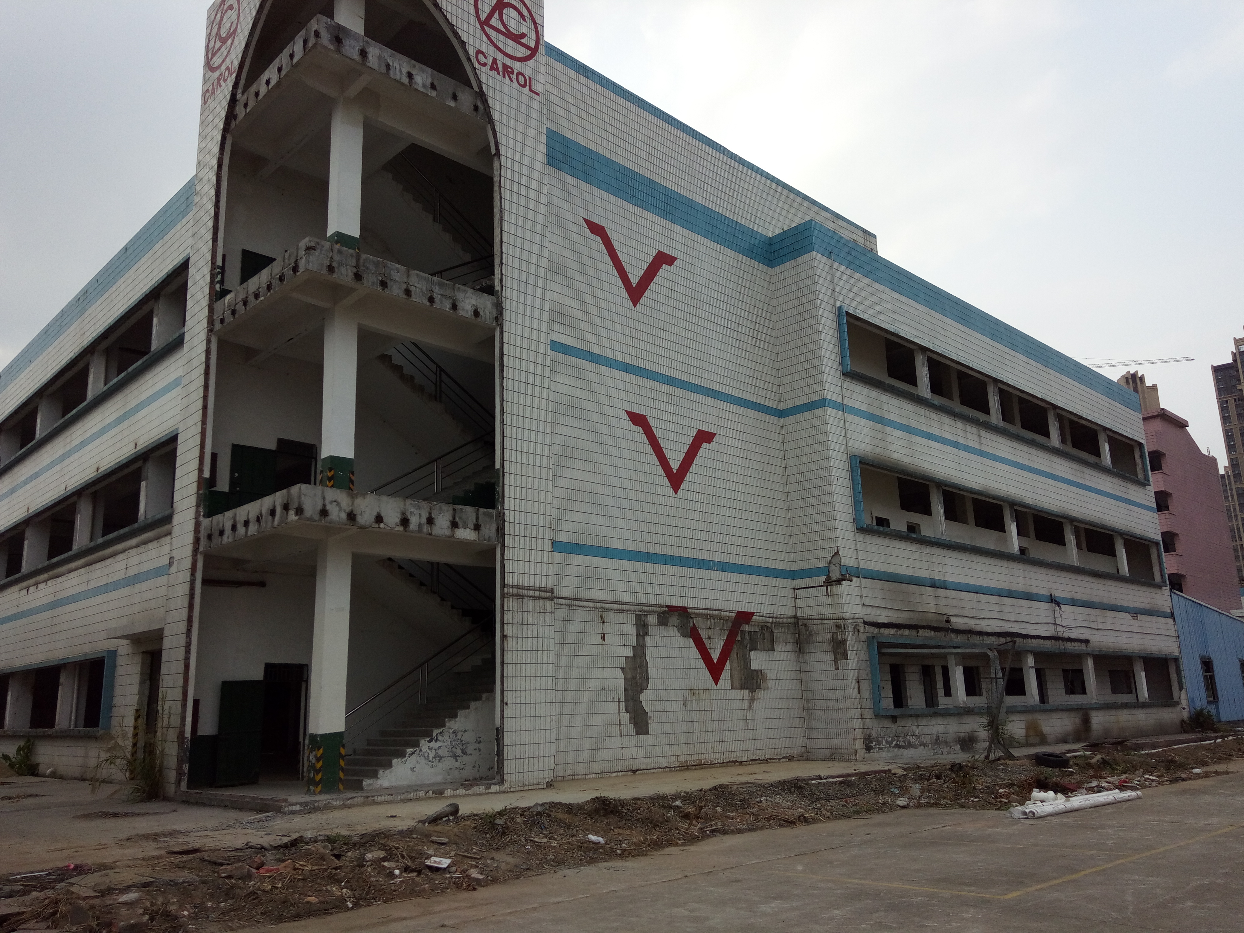 幕墙改造旧楼施工前